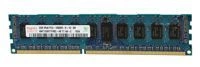 Memory RAM 1x 2GB Hynix ECC REGISTERED DDR3 1333MHz PC3-10600 RDIMM | HMT125R7TFR8C-H9